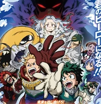 MHA Eri Rescue