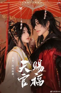 TGCF 