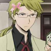 Kunikida Doppo 