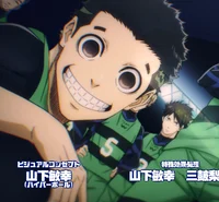 Кейске Ванима