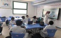 The Saudi school