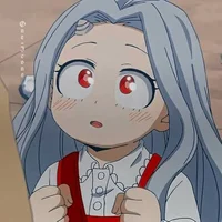 Eri