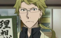 Kunikida Doppo