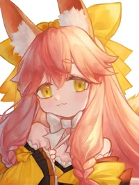 Aria Tamamo 