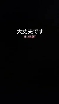 Are you feeling well