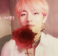 Taehyung