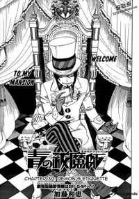 Mephisto Pheles