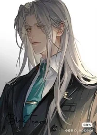 Kian Yi
