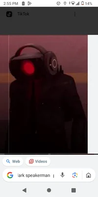 Dark speakerman 
