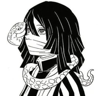 Obanai Irugo 