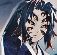 Kokushibo
