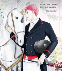 Seijuro Akashi