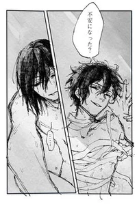 Dazai and fyodor AU