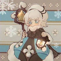 growth Cotton Cookie