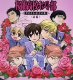 Ouran host club