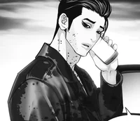 Kim Gitae - STRANGER