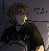 Юра Исаковский