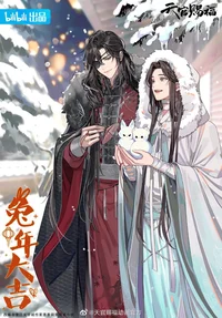 Tgcf 