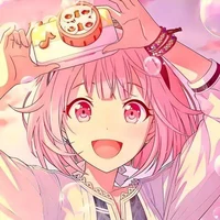 Emu Otori