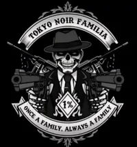 Tokyo Noir familia
