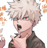 Katsuki Bakugo