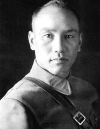 Chiang Kai-shek