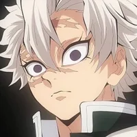 Sanemi 