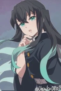 Mui