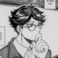 Oikawa Tooru