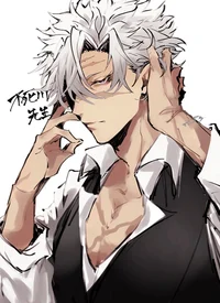 Sanemi shinazugawa