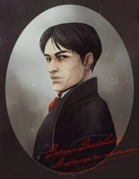 Daniil Dankovsky