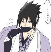 Sasuke Uchiha