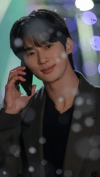 Ryu Sun Jae