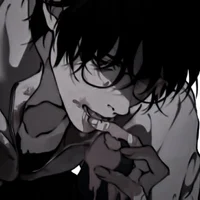 Kuro 