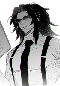 Kokushibo