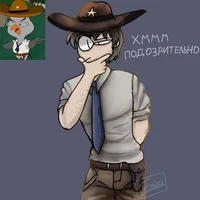 Подозрительная Сова