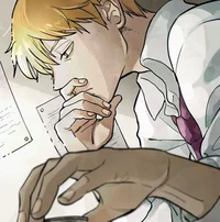 Arataka Reigen