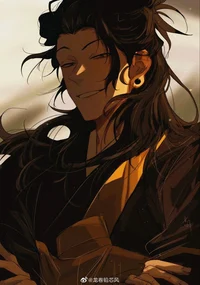 Geto Suguru