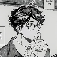 Oikawa Tooru