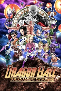 Dragon Ball Super