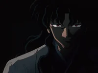 Naraku