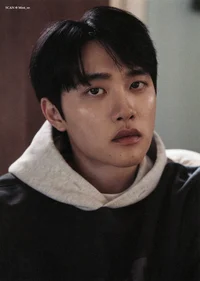 Kyungsoo