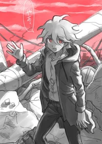 Nagito Komaeda