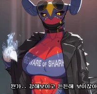 Garchomp Lv 999
