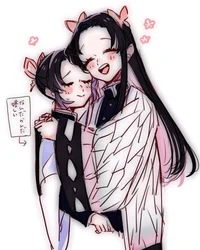 Shinobu y Kanae