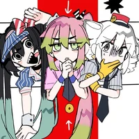 Mitsuri and Muichiro