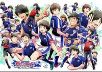 Captain Tsubasa