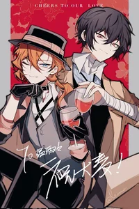 BSD Dazai and Chuya