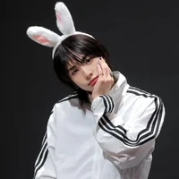 Hyunjin 