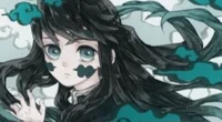 Mui